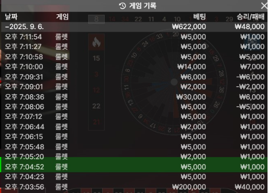 5c6a8964cb6ea814a66712a176832a72_1757162410_0266.png