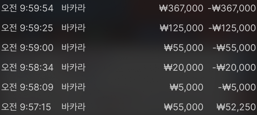 6665e873e6a6609a5815ca31954c2c8e_1757297046_6136.png