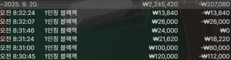 6bc27556ef5a9e14ea5ea14ac78ecf53_1758336919_2121.png