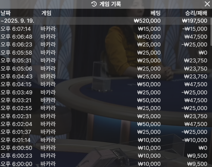 6e9d539e758f1b0dcadb3fe97dedc0ac_1758281410_6529.png