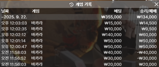 70114ae8f708d4bba4e94329db293e53_1758513088_565.png