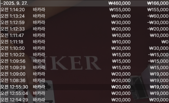 7d70044c9d685f6f3c68240cdff968d4_1758926620_9387.png