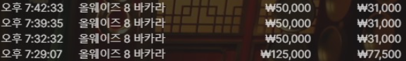 82d05e4be3bbd4ba9032f5edc6995157_1758543327_5231.png