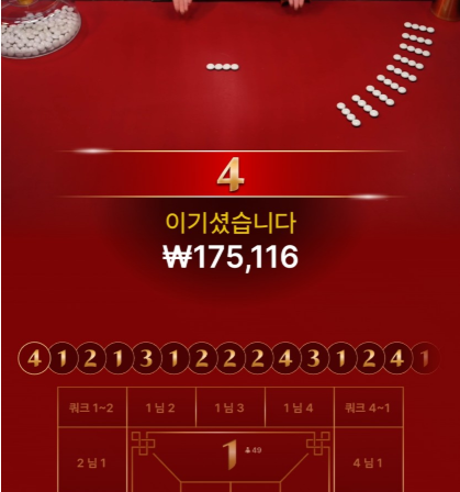 836cb038f9ab06538e77c333acc0c0f1_1758669975_0566.png