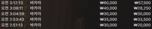 8ef2500731e73c3a51f1b18f3b2feb34_1758755565_1902.png