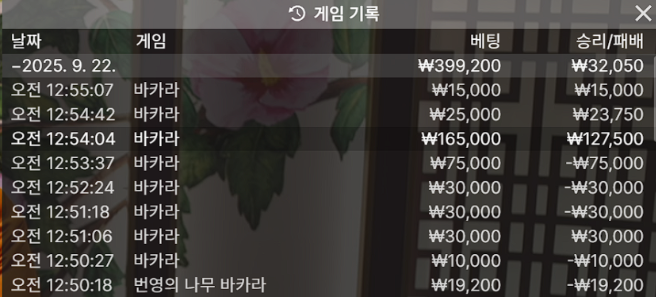 93d5e26a89295d8e897a58188028a75c_1758496017_8849.png