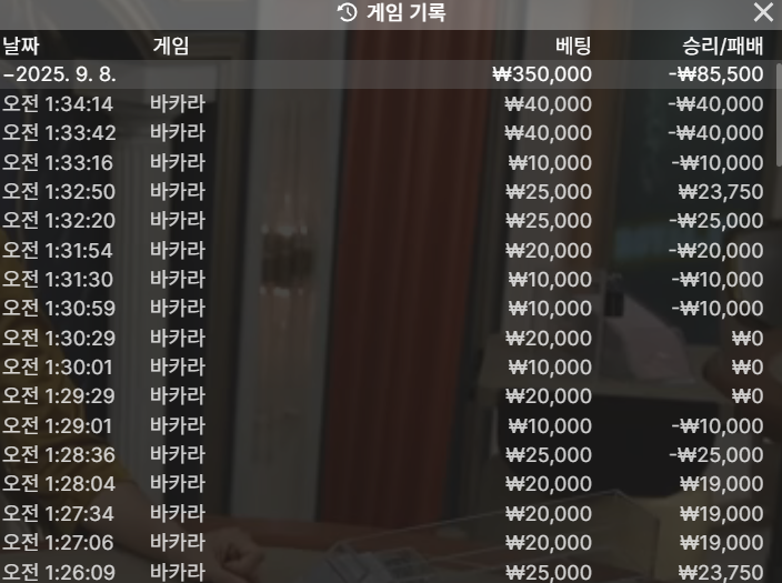 9627eba1e04a0c4e592d7de75496134b_1757284343_1612.png