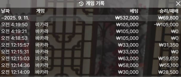 984c4c8162d2a1d3edee8cb4caaacca8_1757538648_2069.png