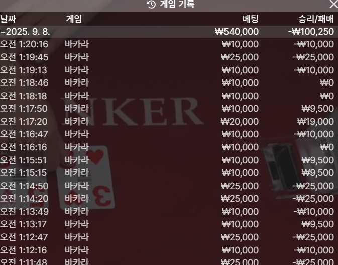 a1e187d59b9713baaf94556f9b3a8f0e_1757283874_8892.png