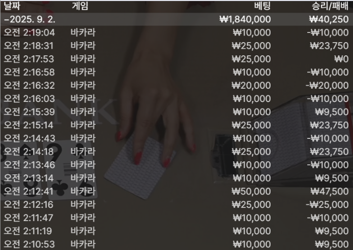 a247f6a11e7fc5a2ed72337c8ccfc661_1756767462_673.png