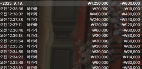 a4bae0ad265a081e5efc359f1b74c548_1758234354_7684.png