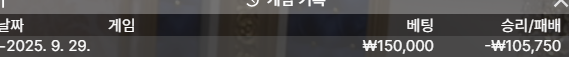 a7e457aef35b533fb2d30ac5fd7200fe_1759101266_5488.png