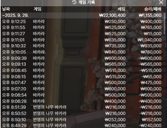 b6541a22c76b322545efdb32c89ef9ee_1759153540_5938.png