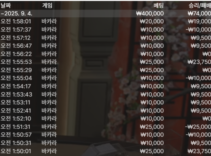 b79a1f19a867ce9ecb098f0c336fa5b6_1756939631_5668.png