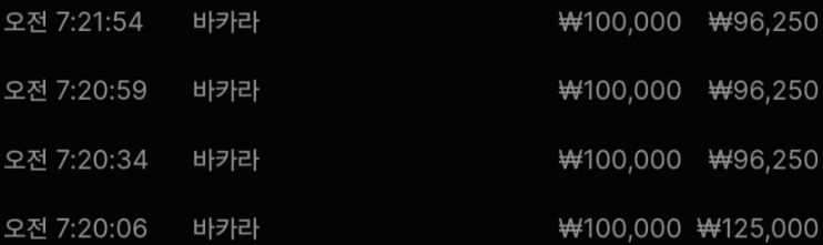b950595712d7cf246db11d09c1e8c175_1759104910_0186.png
