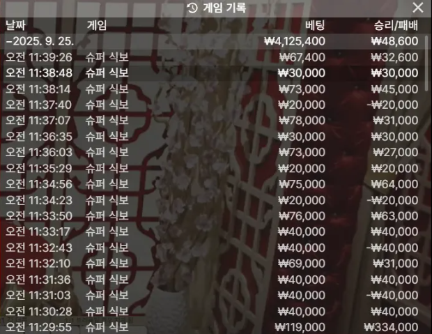 bb16ebefc6aadd7cbf60d5df0c6135d3_1758772770_1658.png