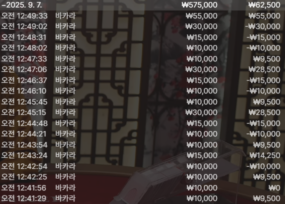 bf4bed6fa871f8fe0e17595c4f4cee2a_1757191045_398.png