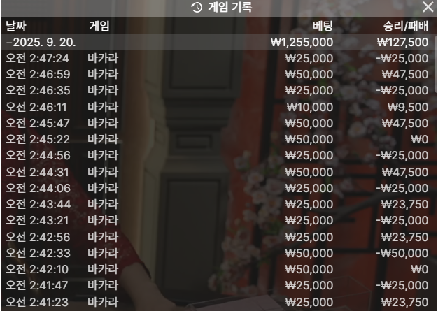 c339af35ea85723159ccd0f3cced6ace_1758323040_2954.png