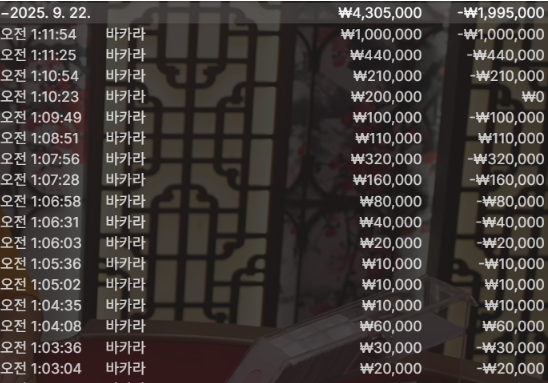 c34668c5665b9982f17b58edc2dfde82_1758493724_9646.png