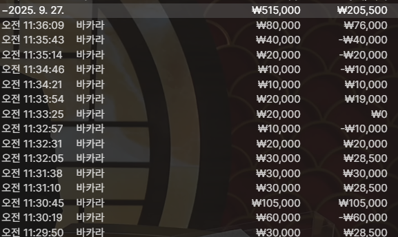 c9403aa6371840d00482c11152f7df3e_1758941831_6385.png