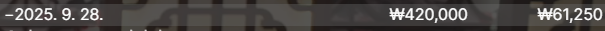 cf33f57957dada923f4b6c7b7457819a_1759008710_1753.png
