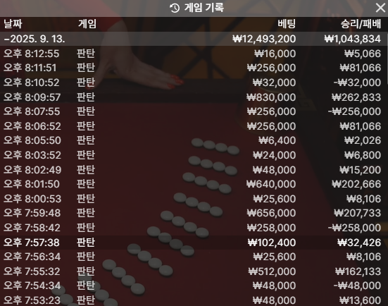 cfb41878a63334efd8404f4e6d3824e5_1757769034_4056.png