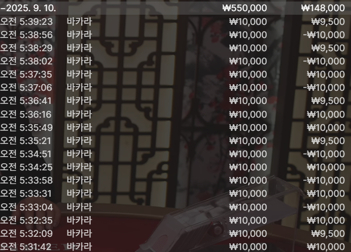 d26a02e7039b659b1a5c0ed84a1d5d1e_1757453789_0324.png
