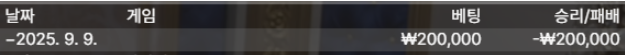 df2e87e9b6757af5e98fef73c1ea02ea_1757421800_1185.png