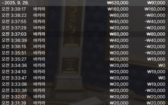 e395813cf788a8c2ee634b799c837de8_1759104469_2164.png