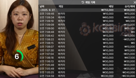 e4cfadbcd45ed3068ed3cf813c050f4a_1758930287_6538.png
