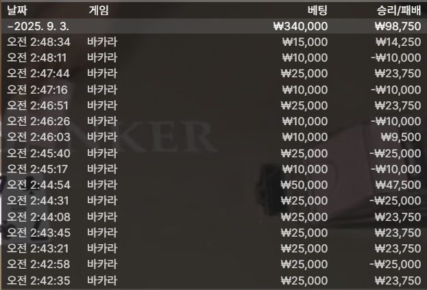 e59f965d70d12526e15a72abf6b48882_1756848977_3289.png