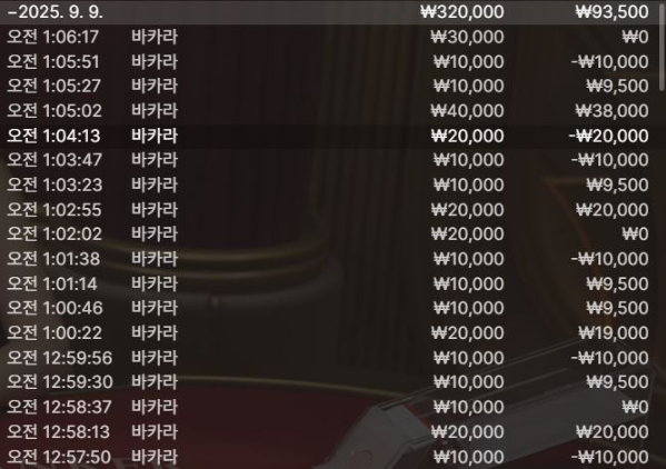 e6a043f7a7fe7b7b5296e8ff55b78649_1757366567_2485.png