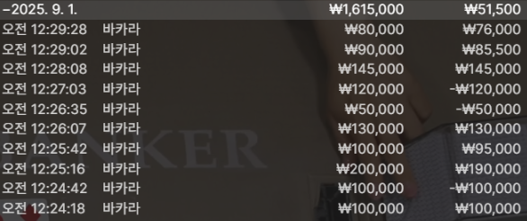 e75bdacc7aad9951884c75a74ddfc232_1756671966_7725.png