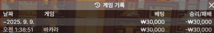 e8e29fdb631c93dc77c99cecb949416c_1757367123_1522.png