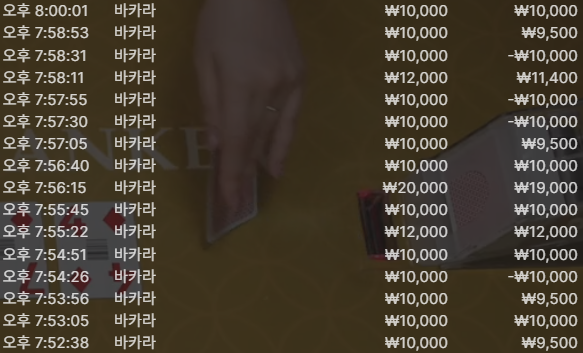 ea92d1fd029a0f6ff6a5d2fc9fe59d6a_1757766148_1432.png
