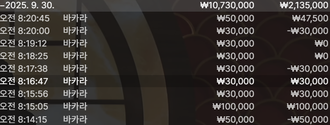 ef98af6098437f54d43b375a47251604_1759213873_1927.png