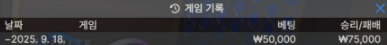 f0af1f0d4d244e4e38eb75bbca1d3acd_1758171647_8636.png