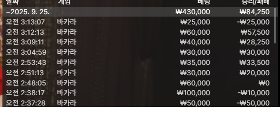 f2768d6c5bbdc65ee675254869c5c388_1758758399_9135.png