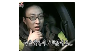 그림장 이해안되네