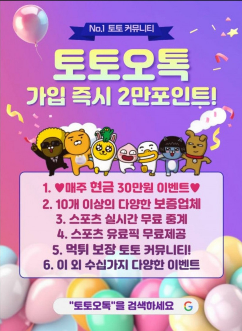 2d9c45cbffe3e16e40a781869eaaab2d_1757689771_9534.jpg