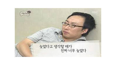 어떻게 살리지..