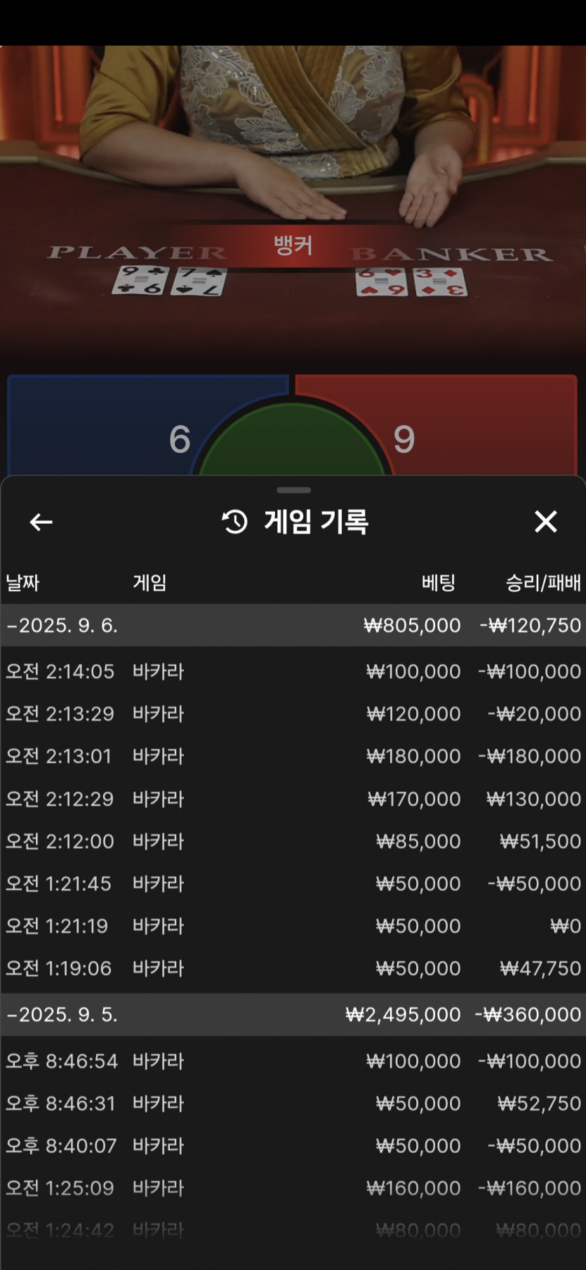 49c90f67dfc0cb13fd9c99308b215dd4_1757093438_3858.jpg