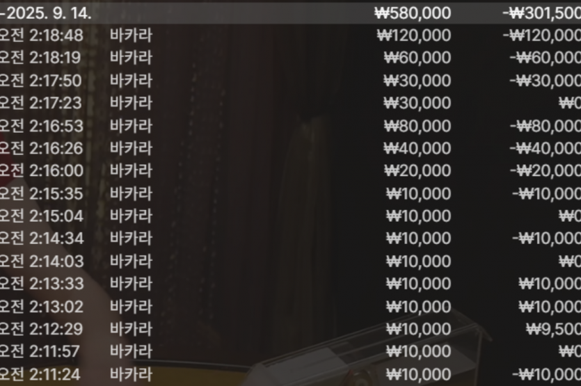 63dd16e59cc4fc87e04cbcabfc48f1e1_1757795602_2929.png