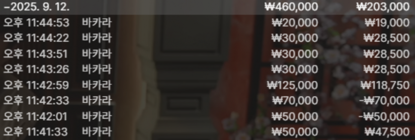 7584db92724a7c4ec9ceebfb25348c0d_1757703140_7376.png
