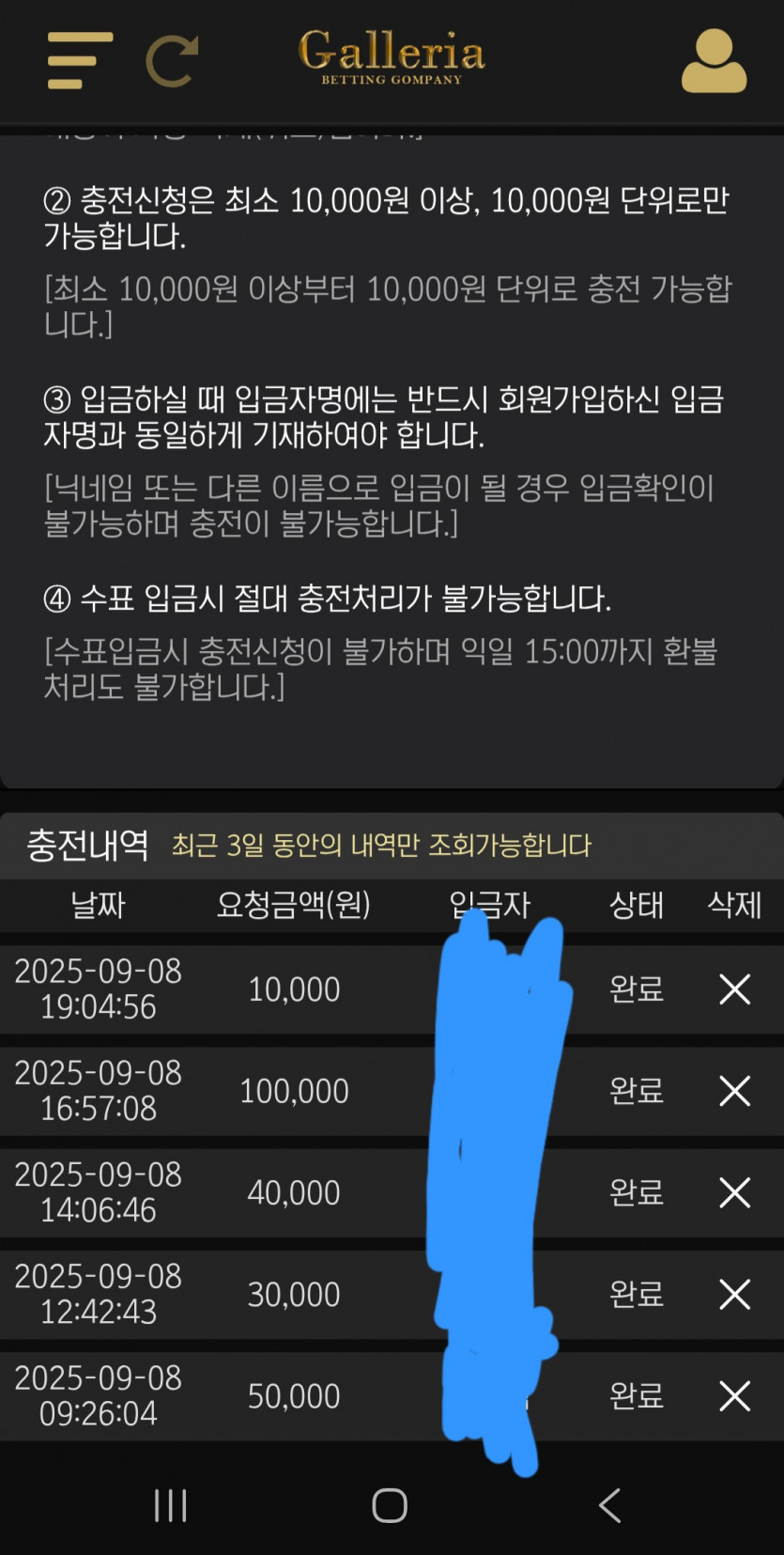 763aef0b1a8fdb455deeba7d255227ed_1757333853_8882.jpg