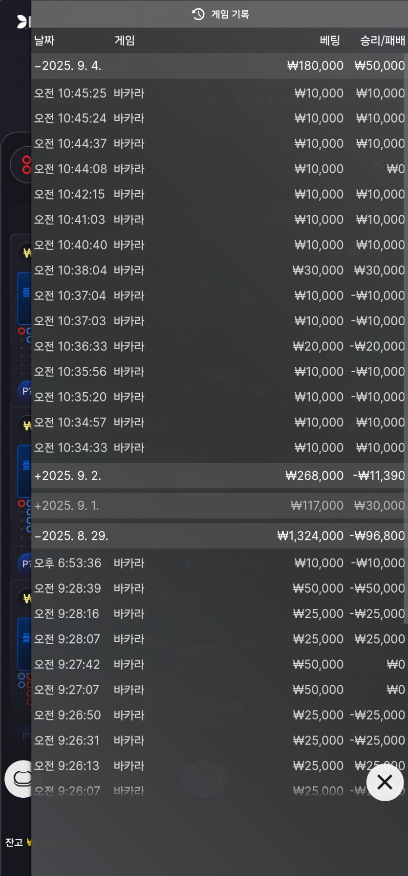 95e7e2ea85ba77bfe8e7148efcd6dc37_1756951254_9853.jpg