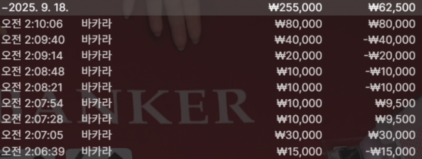a2a20e5e786a51762553e9625b228410_1758143518_8711.png