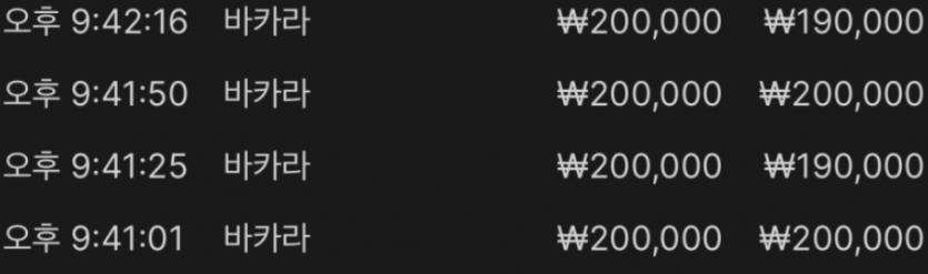 b4edf116b9bb245f11f08d1c9c986a09_1758635304_3168.png