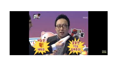 요즘 에볼근황