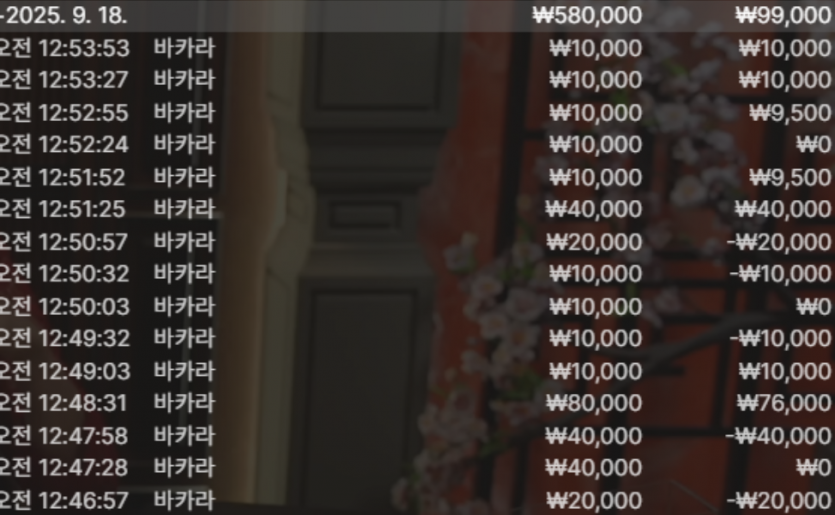 dd01ef384a0f87261da2cd9c84fb4e00_1758142291_8782.png